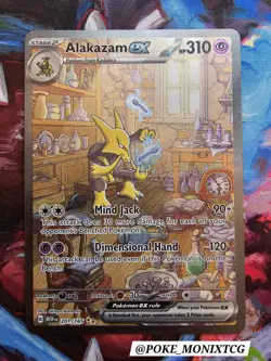 ALAKAZAM EX 201/165 SCARLET & VIOLET 151 LP+ POKEMON TCG - Image 1