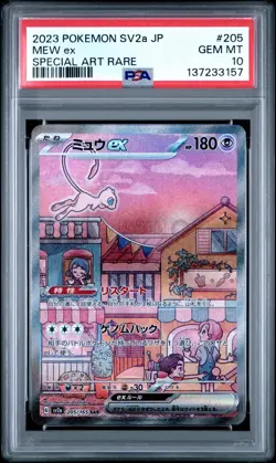 POKEMON 2023 MEW ex SPECIAL ART RARE JP SV2a-POKEMON 151 #205 PSA 10 - Image 1