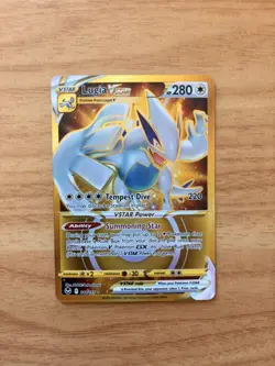 Pokemon TCG Lugia VSTAR Silver Tempest 211/195 Holo Secret Rare - NM - Image 1