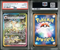 PSA10 POKEMON JAPANESE SV8A TERASTAL FEST EX 200 LEAFEON EX SPECIAL ART RARE - Image 3