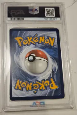 2024 POKEMON SSP EN-SURGING SPARKS SPECIAL ILLUSTRATION RARE MILOTIC EX PSA 9 - Image 2