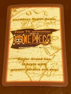 One Piece Carddass Hyperbattle King of Pirates Promo 5 Card Set Japanese ② - Image 5