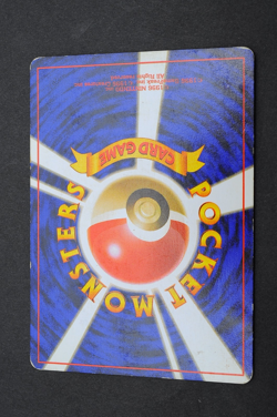Machoke Base Set No. 67 Pokemon Card From Japan - Image 2