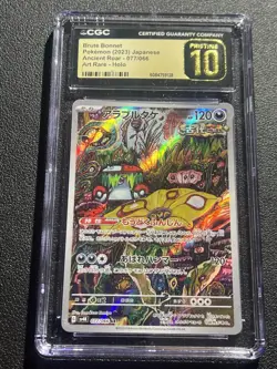 CGC Pristine 10 2023 Pokemon Japanese Brute Bonnet Art Rare Card 077/066 - Image 1