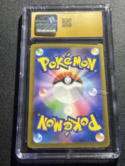 CGC Pristine 10 2023 Pokemon Japanese Brute Bonnet Art Rare Card 077/066 - Image 2