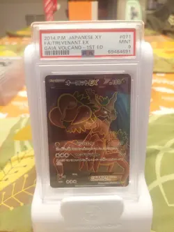 PSA 9 Trevenant EX 071/070 Gaia Volcano 1st Edition Full Art Japanese Pokemon - Image 1