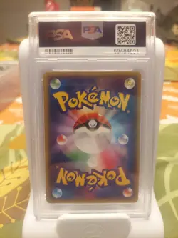 PSA 9 Trevenant EX 071/070 Gaia Volcano 1st Edition Full Art Japanese Pokemon - Image 2