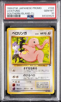 1999 POKEMON JPN PROMO SOUTHERN ISLANDS SOUTHERN ISLAND-T.I. LICKITUNG PSA 10 - Image 1