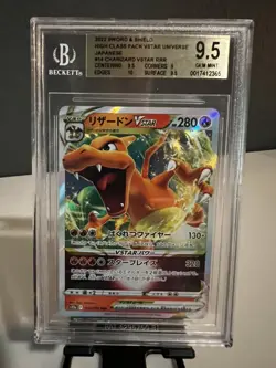 2022 Pokemon (Japanese) VSTAR - #14 Charizard RRR High-Class Pack - BGS 9.5 - Image 1