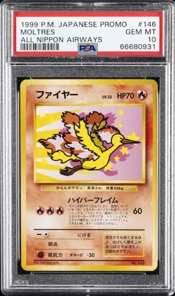 1999 POKEMON JPN PROMO ANA AIRWAYS ALL NIPPON AIRWAYS #146 MOLTRES PSA 10 - Image 1