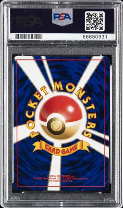 1999 POKEMON JPN PROMO ANA AIRWAYS ALL NIPPON AIRWAYS #146 MOLTRES PSA 10 - Image 2