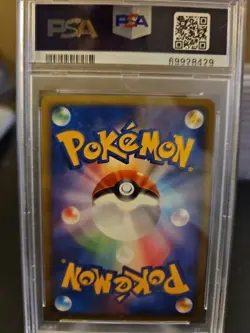 2009 Pokemon Japanese Heartgold Coll. 1st Edition #054 Blissey - Holo PSA 10 - Image 2