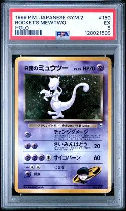 1999 POKEMON JPN GYM 2 #150 ROCKET'S MEWTWO-HOLO PSA 5 - Image 1