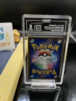 2004 Pokemon Japanese Charizard Meiji Choc. Promo #054/ADV-P TAG 5 - Image 3