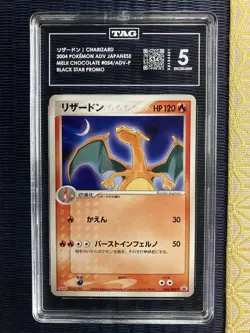 2004 Pokemon Japanese Charizard Meiji Choc. Promo #054/ADV-P TAG 5 - Image 4