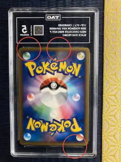 2004 Pokemon Japanese Charizard Meiji Choc. Promo #054/ADV-P TAG 5 - Image 5