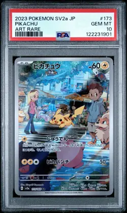 2023 POKEMON JAPANESE SV2A-POKEMON 151 ART RARE #173 PIKACHU PSA 10 - Image 1