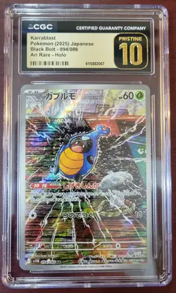 CGC 10 PRISTINE Pokemon Japanese Karrablast #94/086 SV11B Black Bolt Art Rare - Image 1