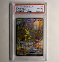 2023 Pokemon Japanese Sv2a-Pokemon 151 Alakazam EX Special Art Rare PSA 10 #203 - Image 1