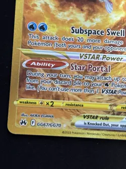 Origin Forme Palkia Pokemon TCG Crown Zenith GG67/GG70 NM-M Condition - Image 5
