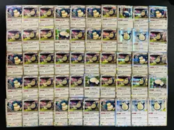 100 Snorlax R Holo Half Arts Lot Set Pokemon Japanese Cards W638 - Image 2