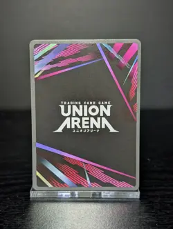 Evangelion Production Model-08 - Union Arena Card - UE15BT-EVA-1-042 (SR*) - Image 2