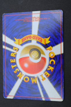 Donphan No. 232 Neo Genesis Pokemon Card Old Back From Japan - Image 2