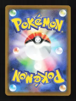 Team Rocket's Chingling 041/098 SV10 Glory of TeamRocket Japanese Pokemon Card - Image 2