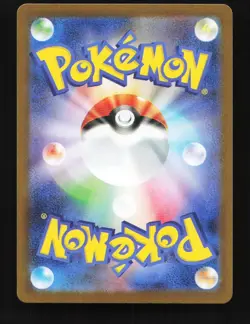 Team Rocket's Persian EX 079/098 SV10 Glory of TeamRocket Japanese Pokemon Card - Image 2