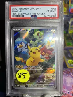 Pikachu - 001/SV-P 001/SV-P Sv-P Promotional Cards Holo (Japanese) - Image 1