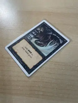 Dark Ritual Revised Edition Regular - Image 3