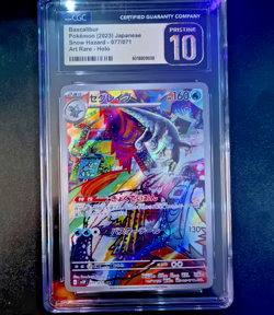 Pokemon Baxcalibur Art Rare Holo CGC Pristine 10 077/071 Japanese 🔥🔥 - Image 1
