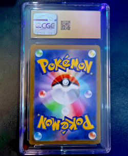 Pokemon Baxcalibur Art Rare Holo CGC Pristine 10 077/071 Japanese 🔥🔥 - Image 2