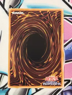 YUGIOH LPST-JP018 Astellar of the White Forest ULTRA RARE Japanese - Image 2