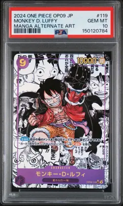 PSA 10 2024 ONE PIECE JAPANESE MANGA ALTERNATE ART OP09-119 MONKEY D. LUFFY - Image 1