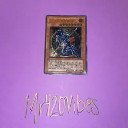 Yu-Gi-Oh Dark Magician of Chaos Card 307-010 Ultimate Rare Japanese Edition - Image 1