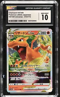 CGC 10 Charizard VSTAR 015/100 RRR Star Birth s9 Japanese Pokemon Card - Image 1