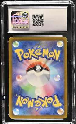 CGC 10 Charizard VSTAR 015/100 RRR Star Birth s9 Japanese Pokemon Card - Image 2