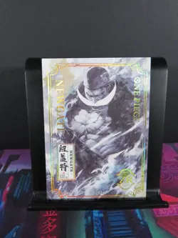 Edward Newgate ZR Rare Card Premium One Piece Anime Manga Collectible CCG Art OP - Image 2