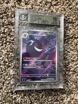 Pokemon Chinese Exclusive Gengar Gem Pack Vol 3 BGS 10 - Image 1