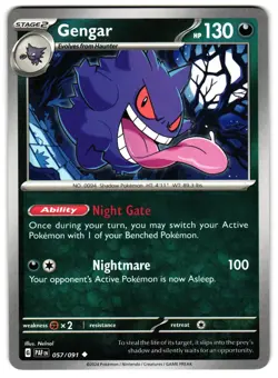 GENGAR 057/091 PALDEAN FATES POKEMON TCG - Image 1