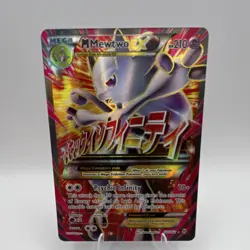 M Mewtwo EX Full Art Ultra Rare Holo Breakthrough 160/162 Mega Pokemon TCG - Image 1