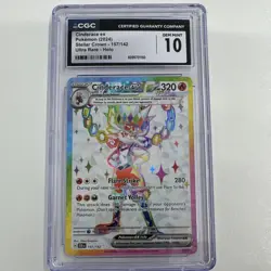 Pokemon Cinderace ex 157/142 Sv07 Stellar Crown Ultra Rare Holo 2024 - Image 1