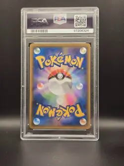 PSA 10 Gengar & Mimikyu GX 113/095 HR FA Tag Bolt SM9 Japanese 2018 Pokemon - Image 2