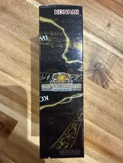 YuGiOh Limit Over Collection The Heroes Box LOCH ✅ Sealed Japanese 🚚 UK STOCK - Image 4