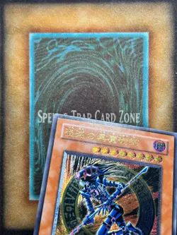 Yugioh Dark Magician of Chaos 307-010 Ultimate Rare JAPANESE MP - Image 4