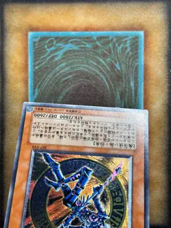 Yugioh Dark Magician of Chaos 307-010 Ultimate Rare JAPANESE MP - Image 5