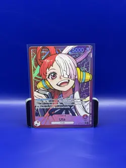 One Piece OP06-001 (L) Uta Leader (Alternate Art) - Wings of the Captain (OP06) - Image 1