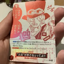 [PROMO] One Piece OP13-019 R Sabo Red Manga 3rd Anniversary Treasure Campaign - Image 2