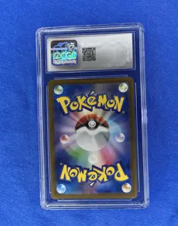 2023 Charmeleon 169/165 Sv2a: Pokemon Card 151 Art Rare (Japanese) CGC 10 Gem - Image 2